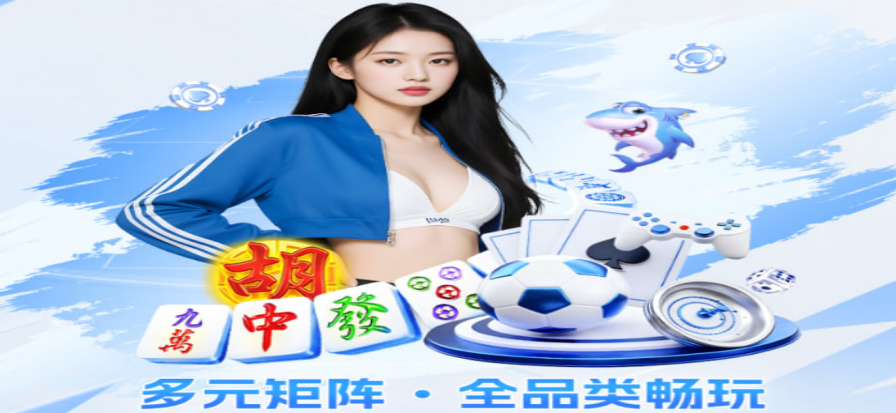 桌面上摊开的蜘蛛纸牌牌局